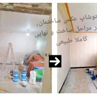 ادیتور ویدئو هستم / فتوشاپ‌ عکس/ ادیت طراح گرافیست|خدمات رایانه‌ای و موبایل|تهران, نیلوفر|دیوار