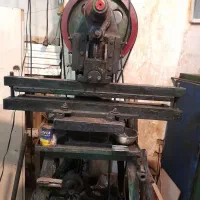 فروش ابزارهای کارکرده حلبی سازی