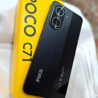 Poco c71