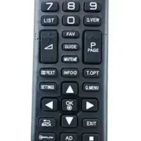 کنترل ال جی