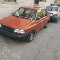 ماشین گمشده