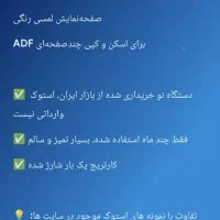 پرینتر، اسکنر، کپی hp مدل M127fw لیزری|پرینتر، اسکنر، کپی، فکس|اهواز, کیانپارس |دیوار