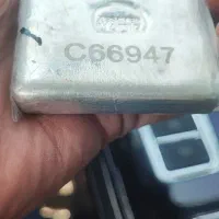 شمش نقره ندیر