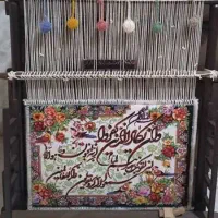 فروش تابلو فرش