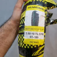 فروش انواع مدل لاستیک موتور و اسکوتر|دوچرخه، اسکیت، اسکوتر|پارسیان, |دیوار