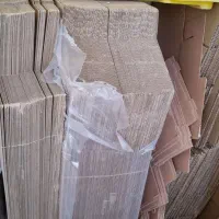 کارتن بسته بندی بصورت عمده|عمدهفروشی|تبریز, |دیوار