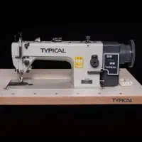 تیپکال دوپایه دهنه بزرگ ۱۲ درجه