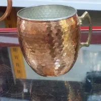 ماگ مسی
