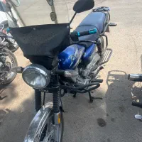 موتور دینو ۱۵۰