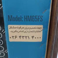 فروش تلویزیون ۶۵ اینچ هیمالیا در امیدیه|تلویزیون و پروژکتور|امیدیه, |دیوار