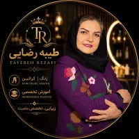 خدمات زیبایی رنگ و لایت و کراتین