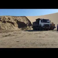 ماسه بادی وغیره...