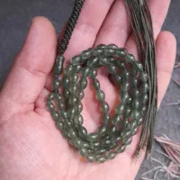 تسبیح شاه مقصود