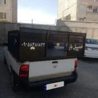 پرایدوانت ۱۵۱