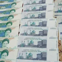 اسکناس جمهوری اسلامی|کلکسیون سکه، تمبر، اسکناس|اراک, |دیوار