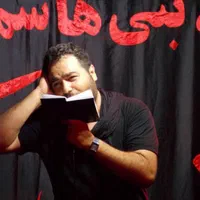 مداح باسابقه ۲۵ سال به همراه نی زن حرفه ای|خدمات پذیرایی، مراسم|تهران, یافت آباد جنوبی|دیوار