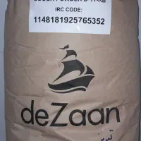 پودر کاکائو s9ترکیه تیره  و  هلند طبیعی