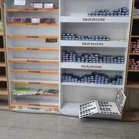 قفسه و استند چوبی
