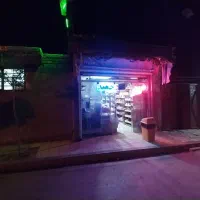 مغازه