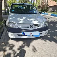 ال90 فول استسنائی