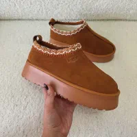 بوت آگ زنانه