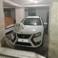 کوییک جی ایکس تمام بیرنگ