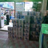 استخدام در فروشگاه