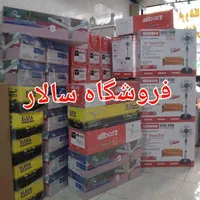 پنکه سقفی allborz ایران زمین|پنکه و تصفیه‌کنندهٔ هوا|تهران, جیحون|دیوار