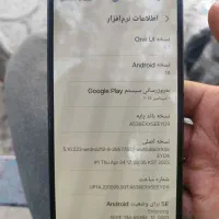 گوشی a53|موبایل|محمدیه-قزوین, |دیوار