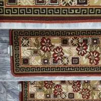 ده تا روپله ای کاملاً سالم و نو