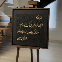 تابلو های دست ساز|تابلو، نقاشی، عکس|رشت, انصاری|دیوار