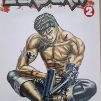 مانگا برزرک جلد دوم