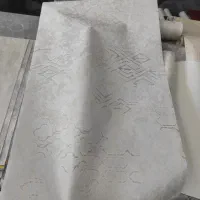 نصب کاغذ|خدمات پیشه و مهارت|چابهار, |دیوار