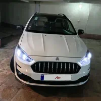 اطلس سفید