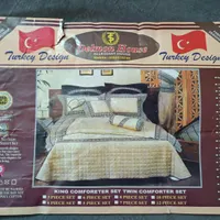 لحاف روتختی
