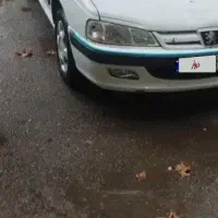 پارس