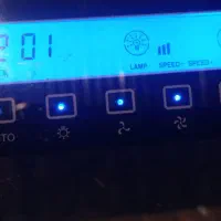 هود لمسی|هود|کرمانشاه, |دیوار