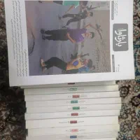 32 مجله ی همشهری و بارثاوا|کتاب و مجله ادبی|شیراز, شهرک فرزانگان|دیوار