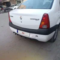 ال نود مدل ۹۷ تندر نود ۹۷ شاسی پلمپ