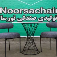 میز و صندلی غذاخوری ،کافه،رستوران ..تباثtaba85478c|میز و صندلی غذاخوری|رشت, آزادگان|دیوار