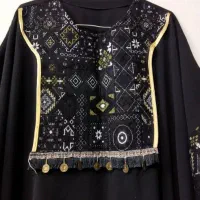 لباس|لباس|بهارستان, |دیوار