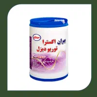 روغن موتور و روغن هدرلیک قیمت مناسب