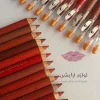 موج ارزانی لوازم ارایش ارسال ب سراسر ایران|آرایشی، بهداشتی، درمانی|اهواز, پردیس|دیوار