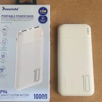 ۱۰۰۰۰میلی آمپر