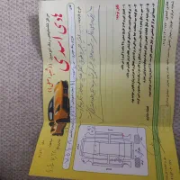 فروش تیبا ۲ مدل ۹۴|خودرو سواری و وانت|قوچان, |دیوار