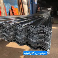 ورق شیروانی.کرکره. گالوانیزه