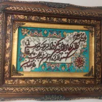 تابلو فرش دستبافت ابریشمی