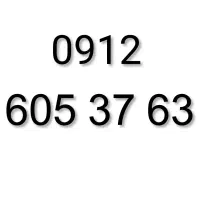 0912.605.37.63