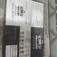 قالیچه فانتزی ۱ در ۱.۵|فرش|مشهد, دانشجو|دیوار