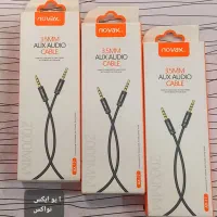 انواع آ یو ایکس|لوازم جانبی موبایل و تبلت|همدان, |دیوار